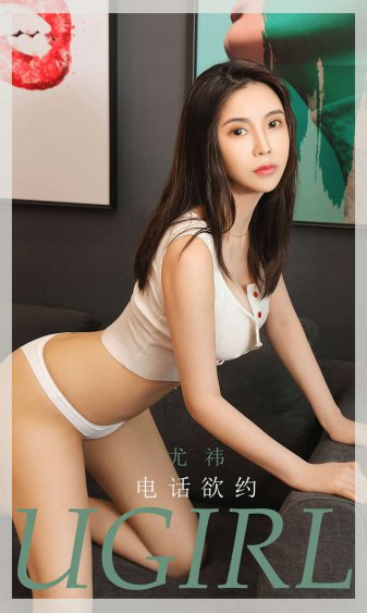 唐宫美人天下