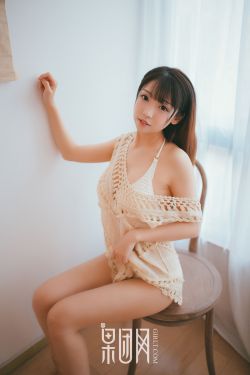 乌克兰美女多少钱一晚