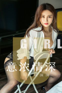 美女全身无遮挡