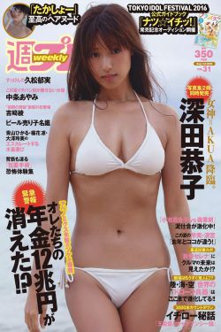 暑假小莹的乳液计全文