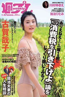 夫人她马甲又轰动全城了全文